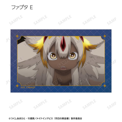 《來自深淵》烈日的黃金鄉 隨機法普塔限定 場景插畫卡（單品/全套BOX）【BOX/10包入】