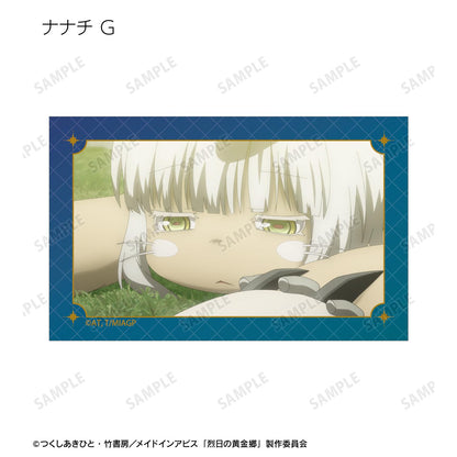 《來自深淵》烈日的黃金鄉 主題交易用娜娜奇限定場景插畫卡（單品/全套BOX）【BOX/10包入】