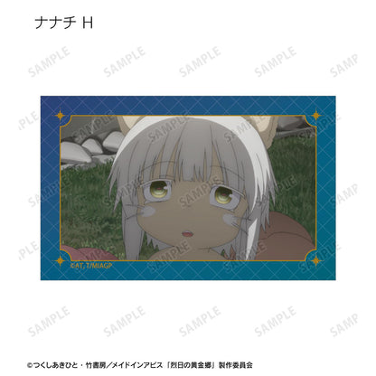 《來自深淵》烈日的黃金鄉 主題交易用娜娜奇限定場景插畫卡（單品/全套BOX）【BOX/10包入】