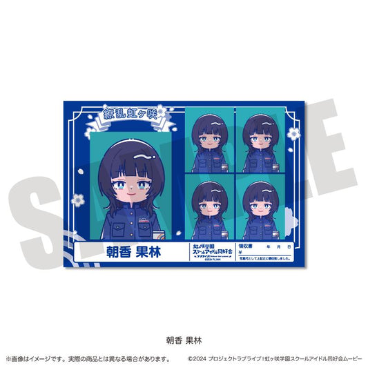 LoveLive!虹咲學園學園偶像同好會 にゅ〜とろ 第二彈 證件照風格貼紙 E 朝香果林