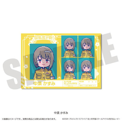 LoveLive!虹咲學園學園偶像同好會 にゅ〜とろ 第二彈 證件照風格貼紙 C 中須霞