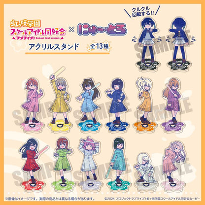 LoveLive! 虹咲學園學園偶像同好會 にゅ〜とろ 第二彈 亞克力立牌 H 優木雪菜