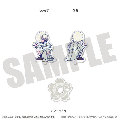 LoveLive!虹咲學園學園偶像同好會 にゅ〜とろ 第二彈 亞克力立牌 L 米婭·泰勒