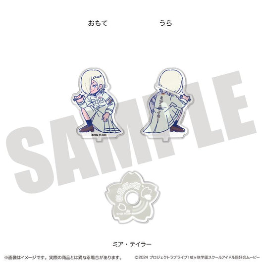 LoveLive!虹咲學園學園偶像同好會 にゅ〜とろ 第二彈 亞克力立牌 L 米婭·泰勒