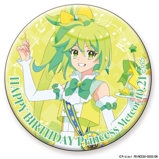 プリンセッション・オーケストラ_バースデー缶バッジ 公主米提婭