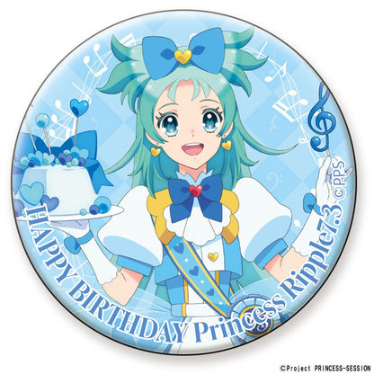 プリンセッション・オーケストラ_バースデー缶バッジ プリンセス・リップル 翻譯結果： プリンセッション・オーケストラ_生日紀念徽章 公主·莉普爾