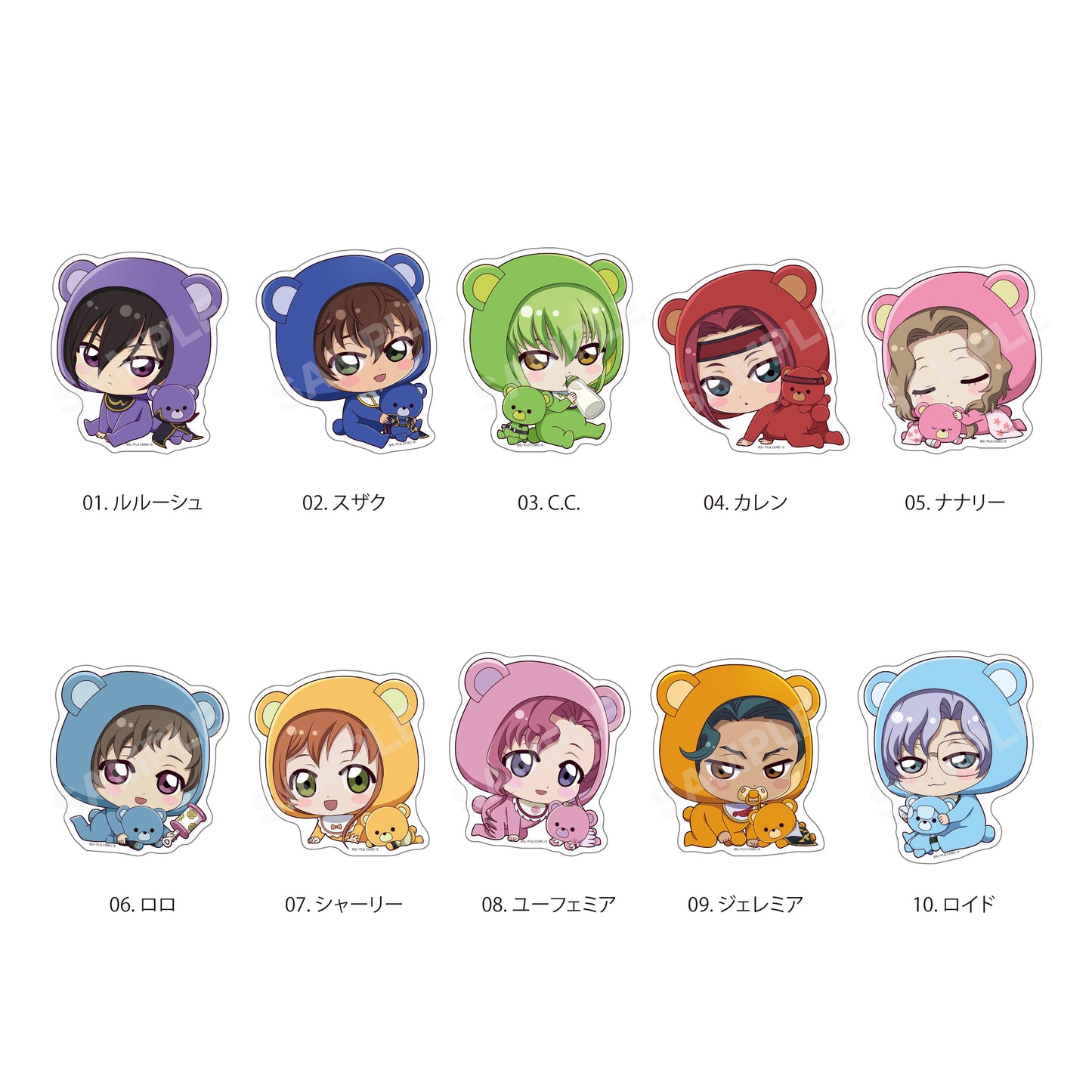 《反叛的魯路修》_ばぶme貼紙 /08 尤菲米婭