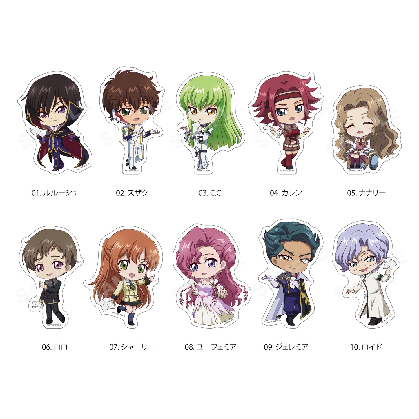 《反叛的魯路修》_NAVI ME 貼紙 /02 樞木朱雀