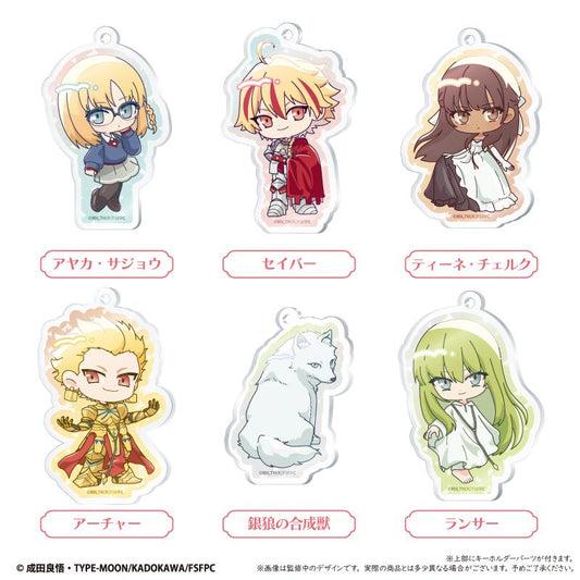 Fate/strange Fake 亞克力鑰匙扣【全套BOX／6個裝】