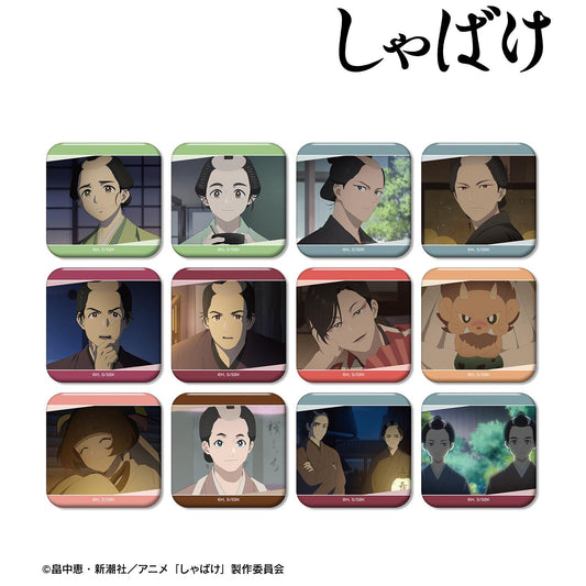 しゃばけ_場景交易圓角方形徽章（單位/全套BOX）【BOX/12包入】