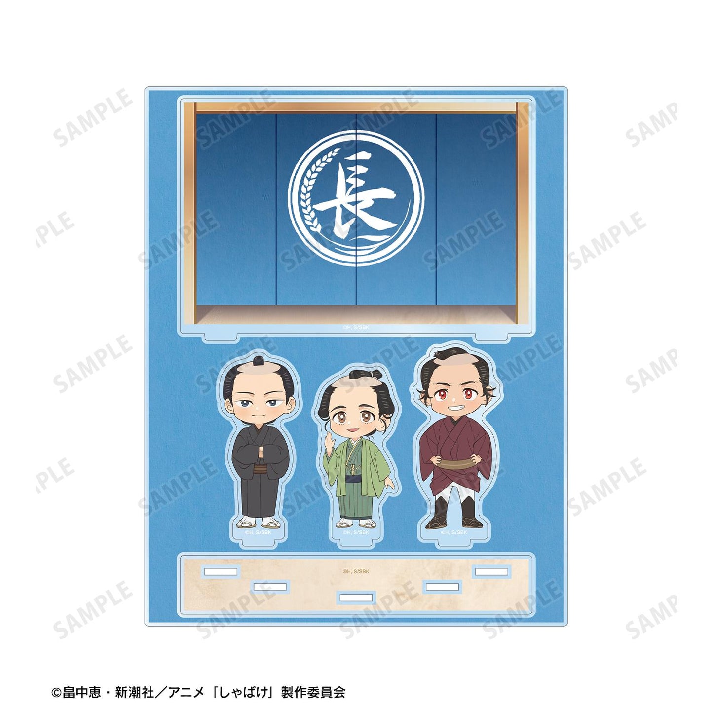 しゃばけ_集合 亞克力場景擺件