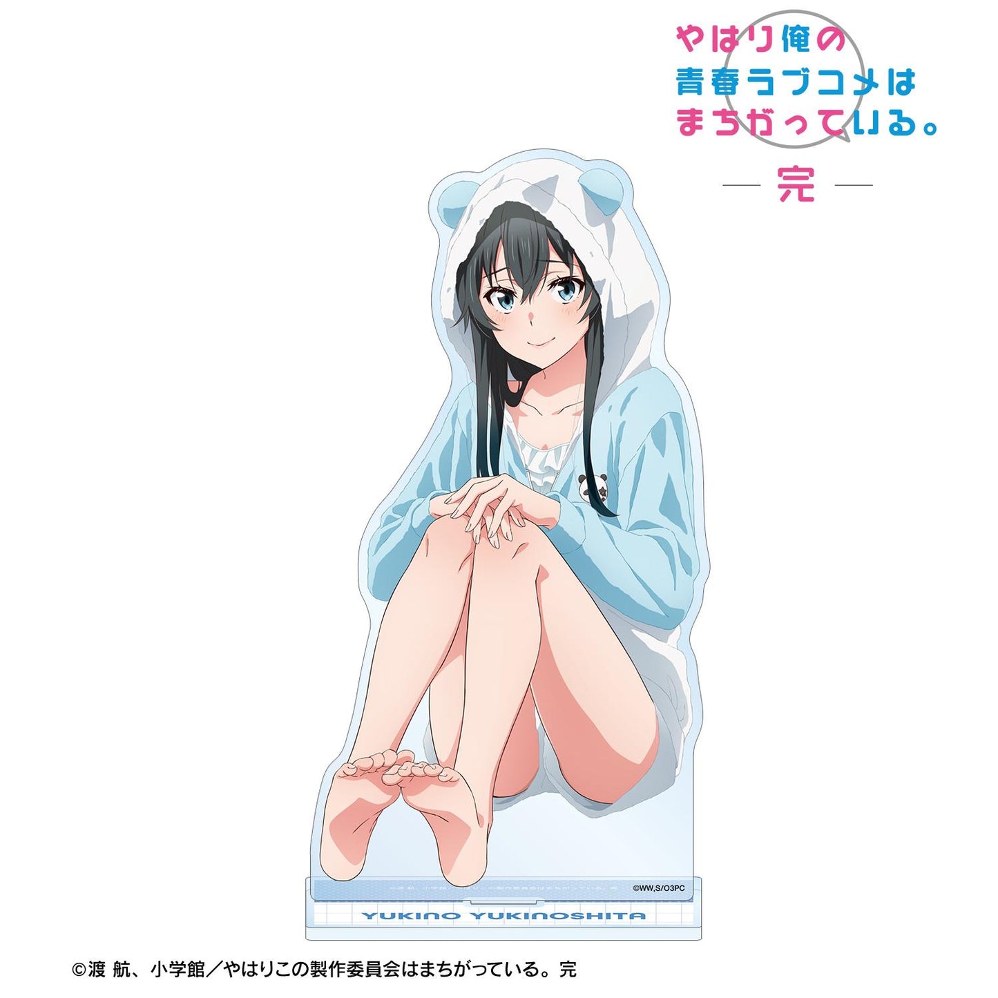 《我的青春戀愛物語果然有問題》 雪之下雪乃 動物居家服ver. 大號亞克力立牌