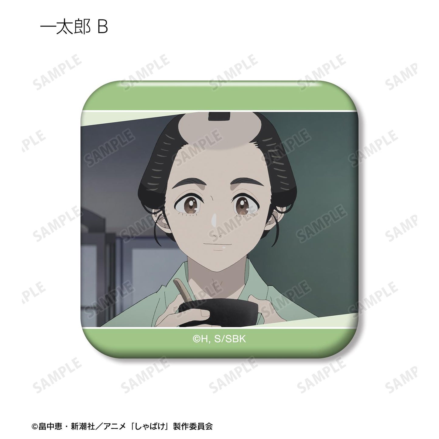 しゃばけ_場景交易圓角方形徽章（單位/全套BOX）【BOX/12包入】