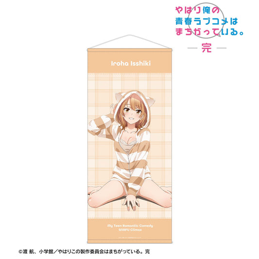 《我的青春戀愛物語果然有問題》_新繪 一色彩羽 動物家居服ver. 近乎等身大掛毯