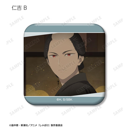 しゃばけ_場景交易圓角方形徽章（單位/全套BOX）【BOX/12包入】