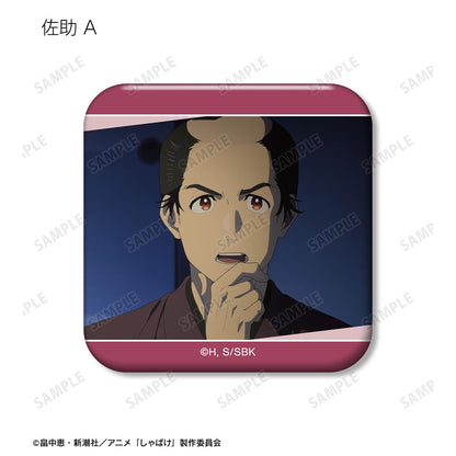 しゃばけ_場景交易圓角方形徽章（單位/全套BOX）【BOX/12包入】