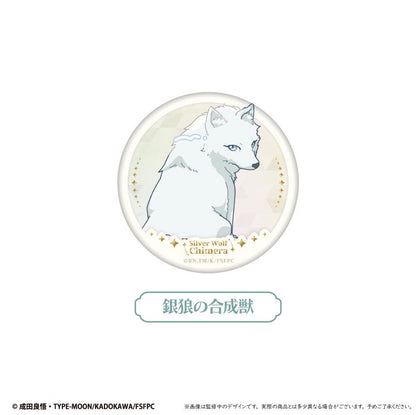 Fate/strange Fake 閃粉徽章【全套BOX／6個裝】