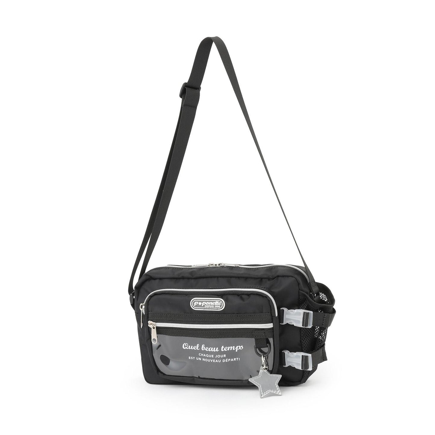 帶有飲料瓶收納的休閒單肩包