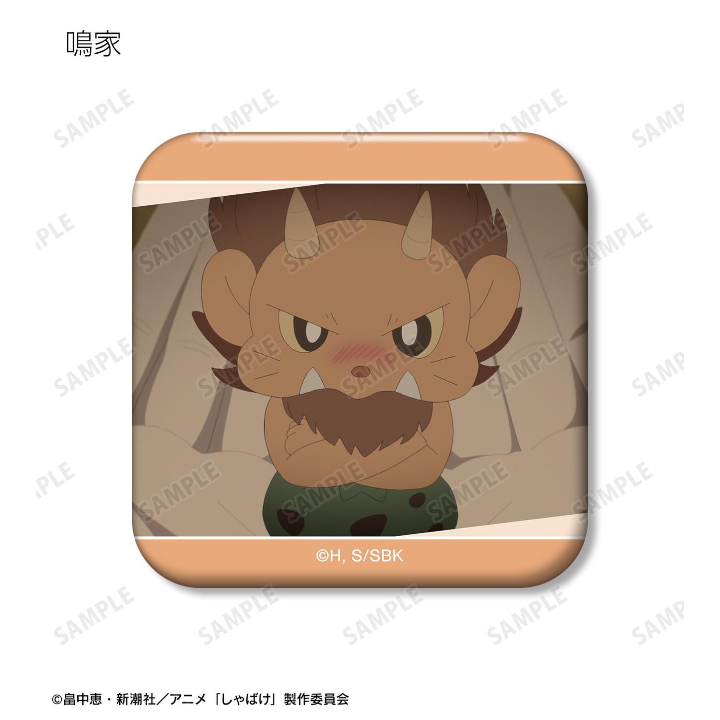 しゃばけ_場景交易圓角方形徽章（單位/全套BOX）【BOX/12包入】