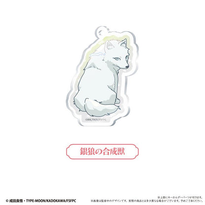 Fate/strange Fake 亞克力鑰匙扣【全套BOX／6個裝】