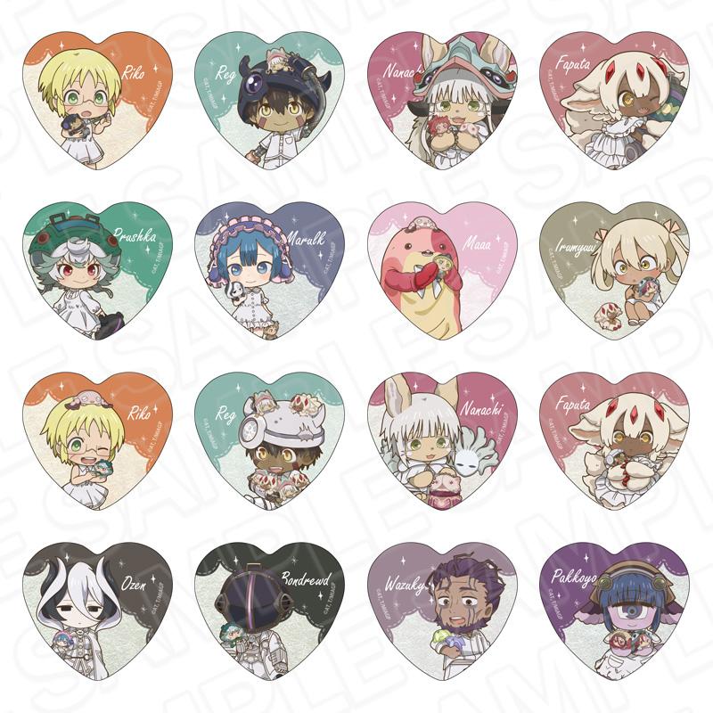 《來自深淵》烈日的黃金鄉 心形徽章（盲盒）與毛絨玩偶一起 Q版 ver.