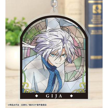 《晨曦公主》_基加 Aure Glass 大號亞克力鑰匙扣