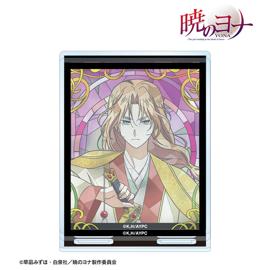 《晨曦公主》_蘇婭 Aure Glass 配件大號亞克力立牌