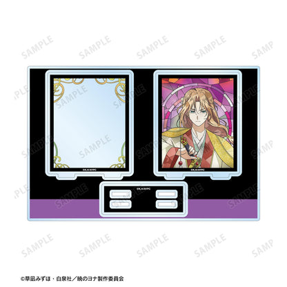 《晨曦公主》_蘇婭 Aure Glass 配件大號亞克力立牌