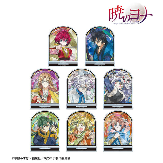 《晨曦公主》交易Aure Glass亞克力立牌（單品/整盒）【整盒/8個裝】