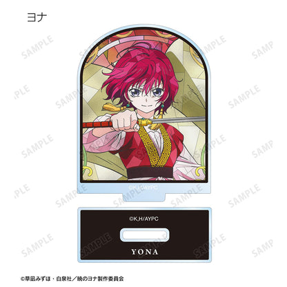 《晨曦公主》交易Aure Glass亞克力立牌（單品/整盒）【整盒/8個裝】