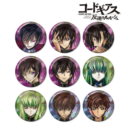 《反叛的魯路修》Aure Glass系列徽章（單品/全套BOX）【全套BOX/9個裝】