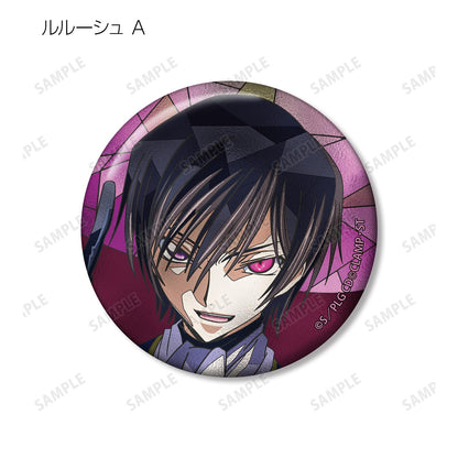 《反叛的魯路修》Aure Glass系列徽章（單品/全套BOX）【全套BOX/9個裝】