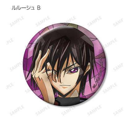 《反叛的魯路修》Aure Glass系列徽章（單品/全套BOX）【全套BOX/9個裝】