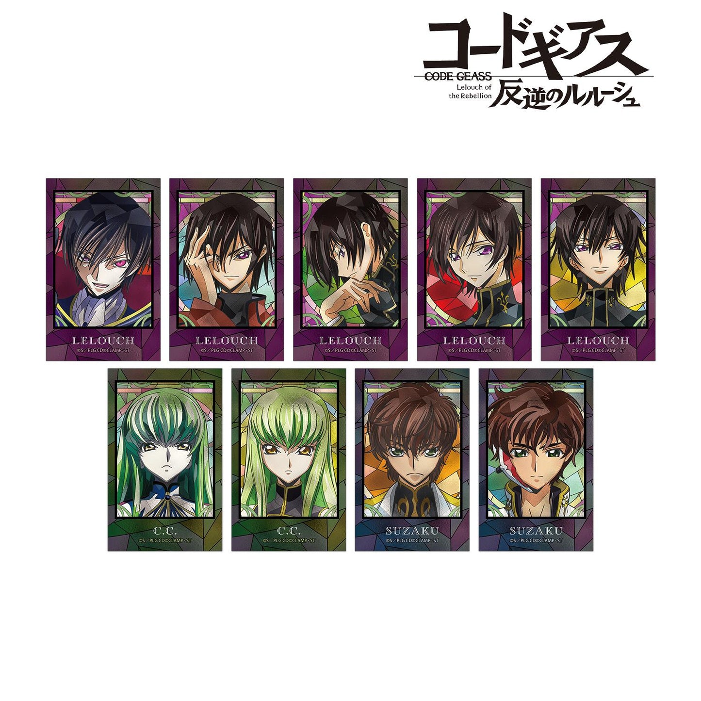 《反叛的魯路修》交易Aure Glass拍立得風格插畫卡（單位/整盒）【整盒/9枚入】