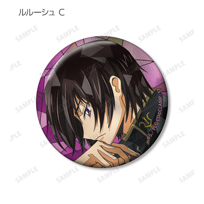 《反叛的魯路修》Aure Glass系列徽章（單品/全套BOX）【全套BOX/9個裝】