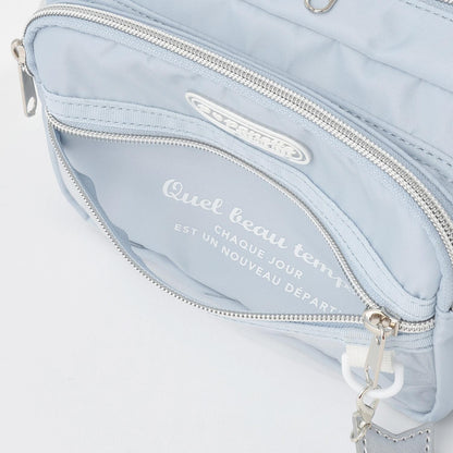 帶有飲料瓶收納的休閒單肩包