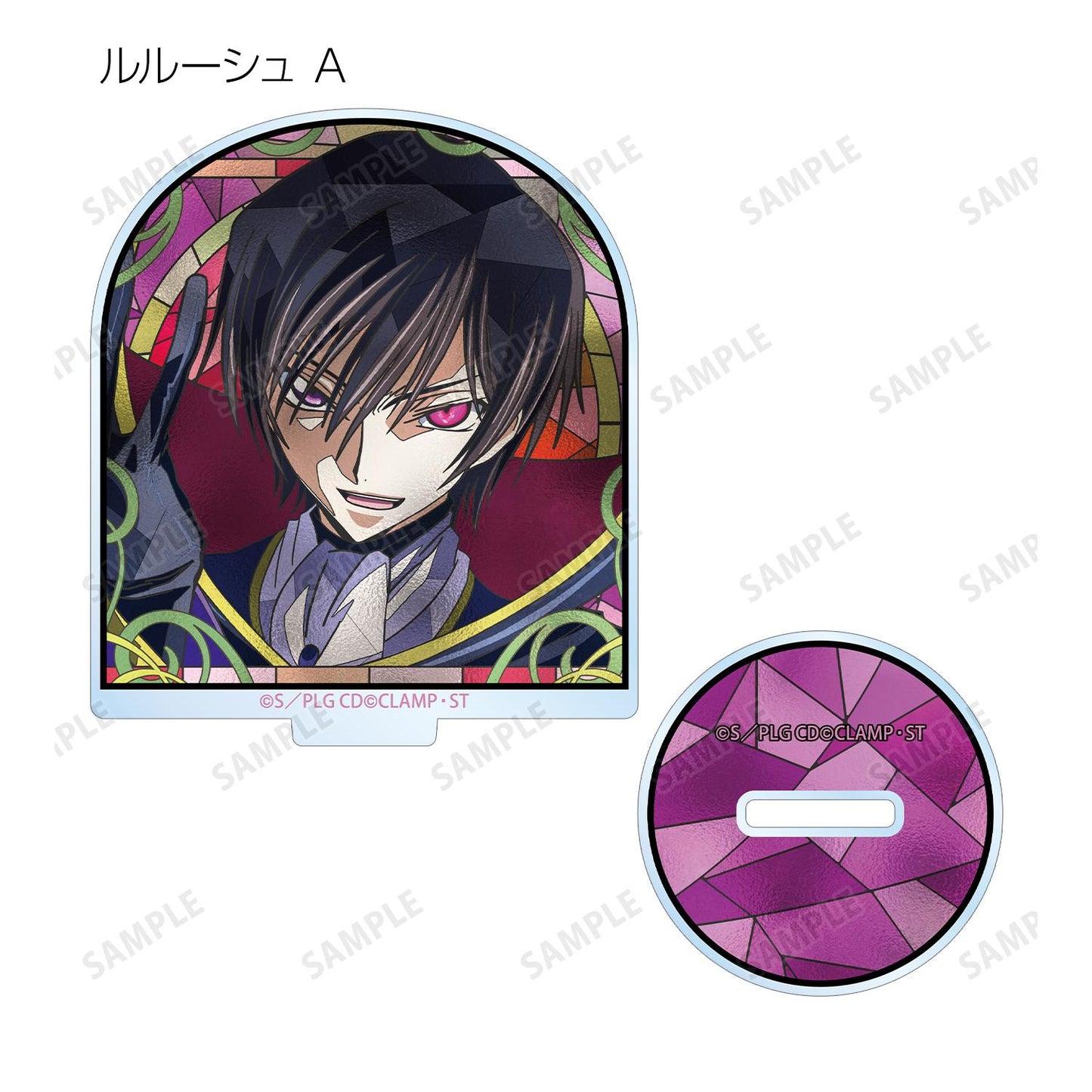 《反叛的魯路修》交易Aure Glass亞克力立牌（單品/整盒）【整盒/9個裝】