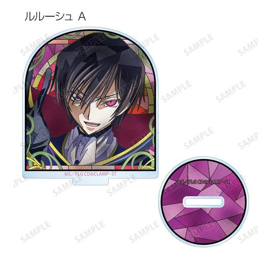 《反叛的魯路修》交易Aure Glass亞克力立牌（單品/整盒）【整盒/9個裝】