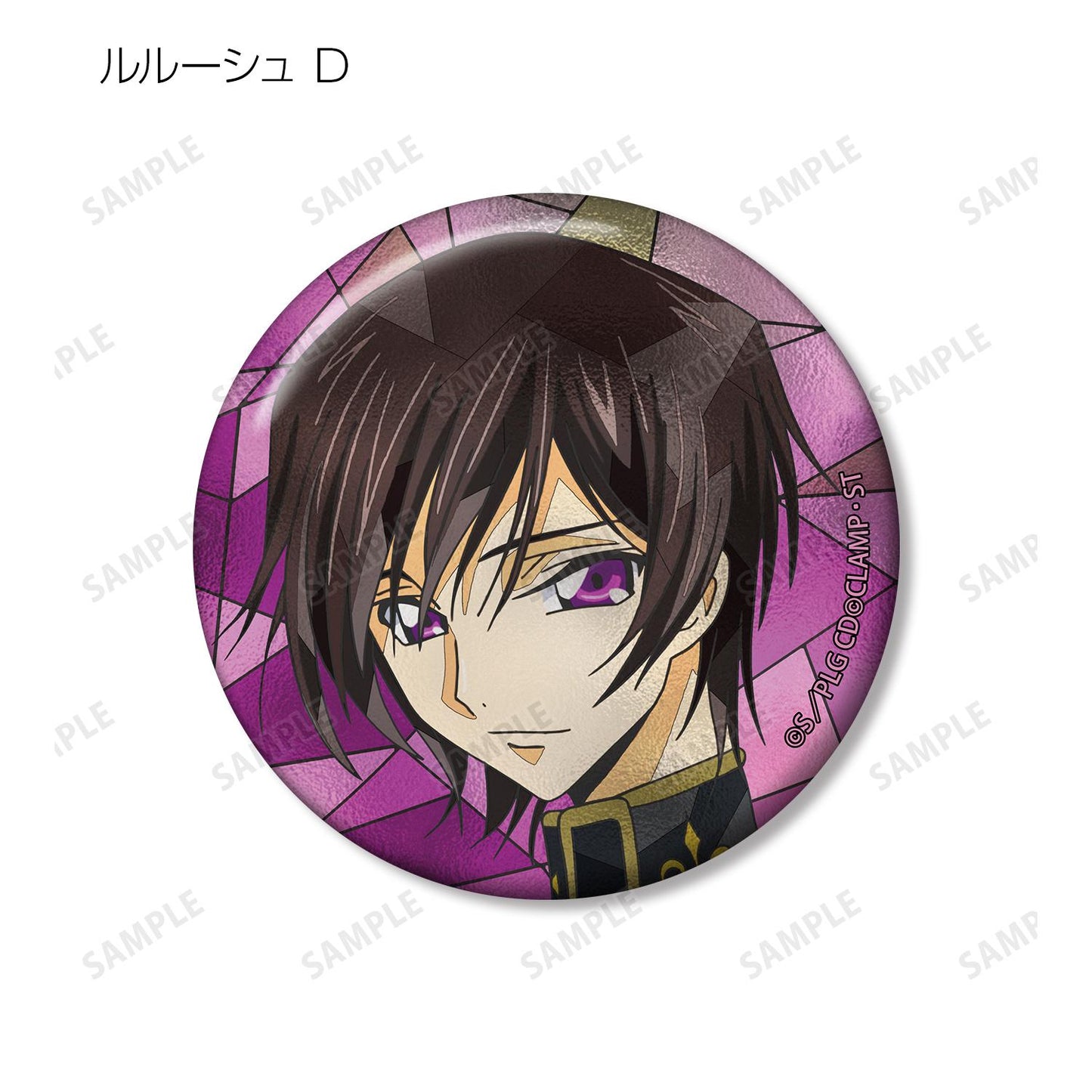 《反叛的魯路修》Aure Glass系列徽章（單品/全套BOX）【全套BOX/9個裝】