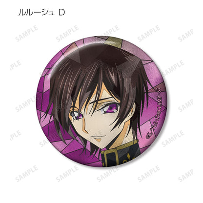 《反叛的魯路修》Aure Glass系列徽章（單品/全套BOX）【全套BOX/9個裝】
