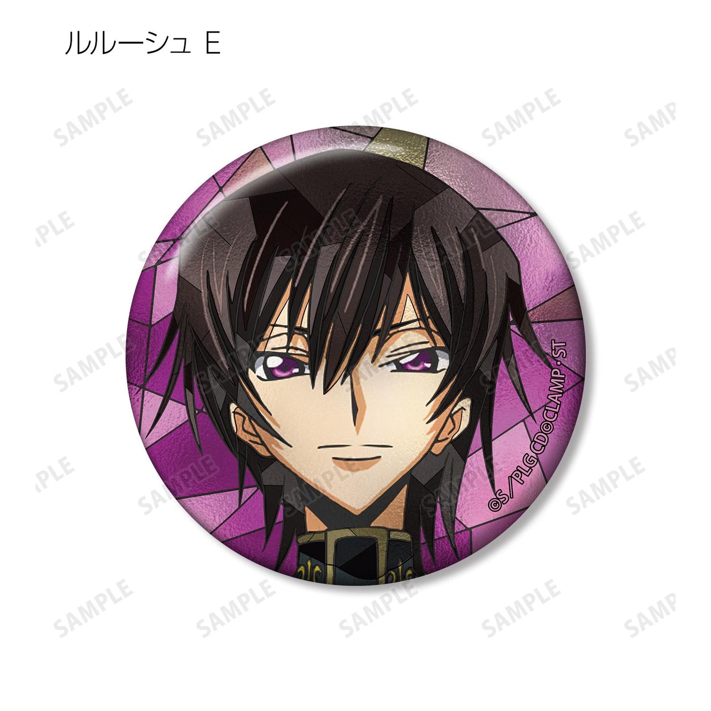 《反叛的魯路修》Aure Glass系列徽章（單品/全套BOX）【全套BOX/9個裝】