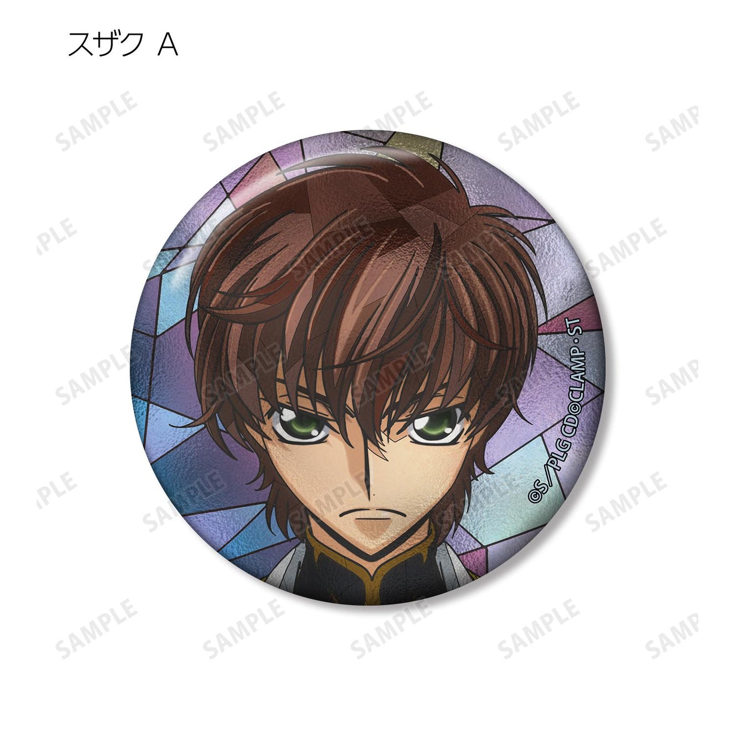 《反叛的魯路修》Aure Glass系列徽章（單品/全套BOX）【全套BOX/9個裝】