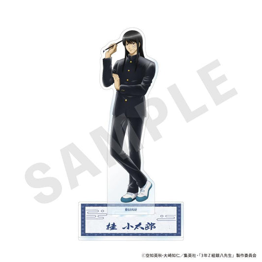 3年Z組銀八老師 亞克力立牌（桂小太郎）