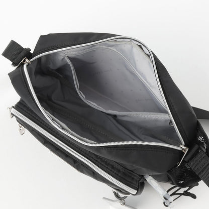 帶有飲料瓶收納的休閒單肩包