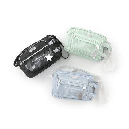 帶有飲料瓶收納的休閒單肩包