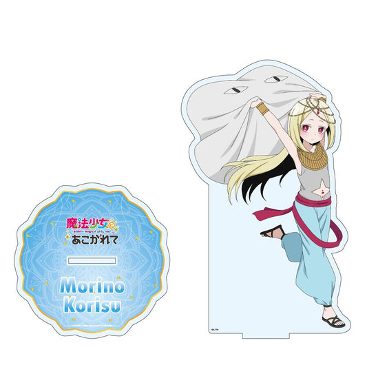 《夢想成為魔法少女》全新繪製 大號亞克力立牌 杜乃こりす 舞者ver.