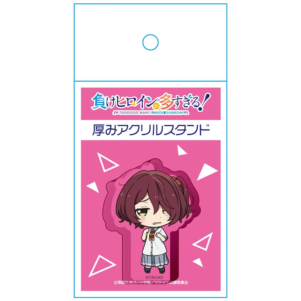 負け女主太多了！厚款亞克力立牌 小鞠知花
