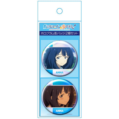 敗北女主太多了！_全息徽章2個套裝 八奈見杏菜