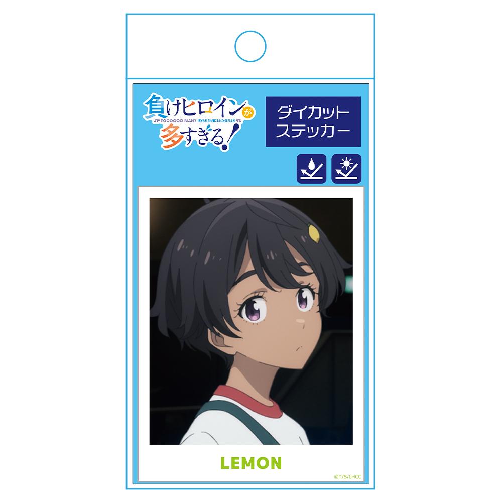 負け女主角太多了！異形剪裁貼紙 燒鹽檸檬 vol.2