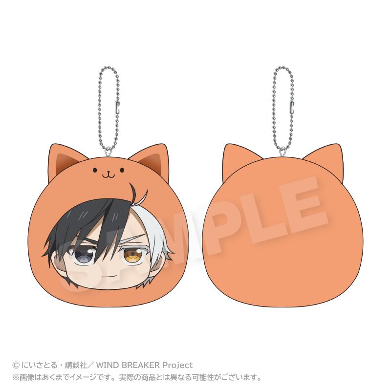 《防風少年》丸形抱枕鑰匙扣 櫻遙